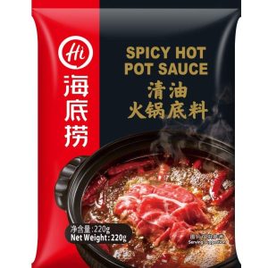Hot Pot Soup Base --- Red Chili 220g 海åº•æ ž 火é”…åº•æ–™-æ¸…油