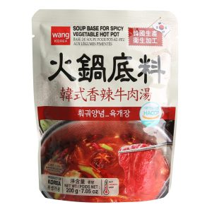 Korean Spicy Hot Pot Soup Base - Yukgaejang Flavor with  Peppercorn, Authentic Hotpot Broth Seasoning, Ready in 3 Minutes, Made in Korea - 7.05 Ounce - Pack of 1