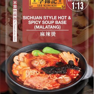 Spicy Hot Pot Soup Base, Malatang, 7 oz, Pack of 3